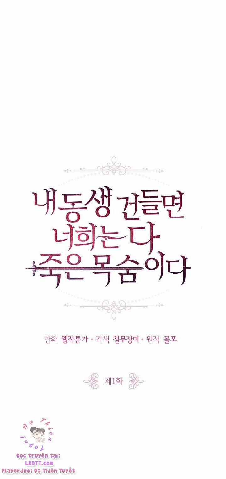 Đừng Đụng Vào Em Trai Ta 1.2 trang 19