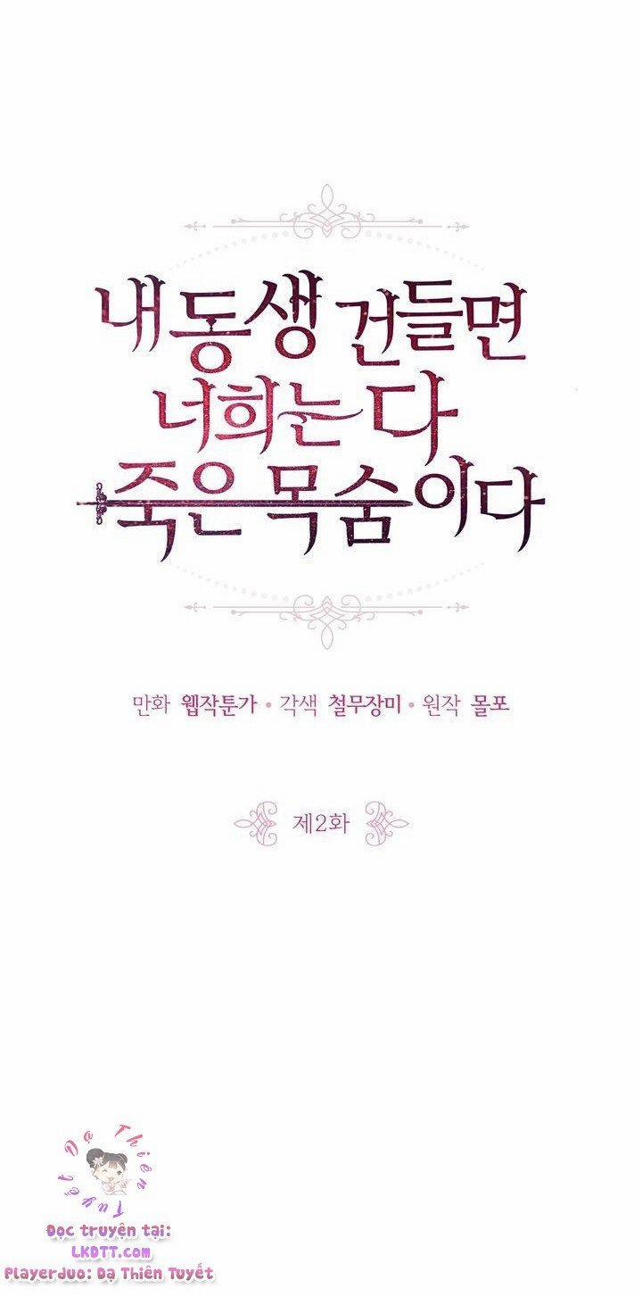 Đừng Đụng Vào Em Trai Ta 2 trang 8