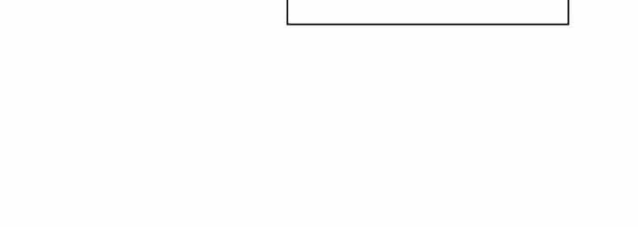 Đừng Đụng Vào Em Trai Ta 29.5 trang 12