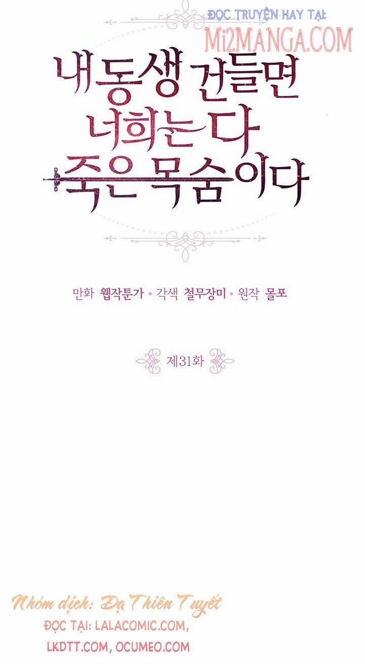 Đừng Đụng Vào Em Trai Ta 33 trang 7
