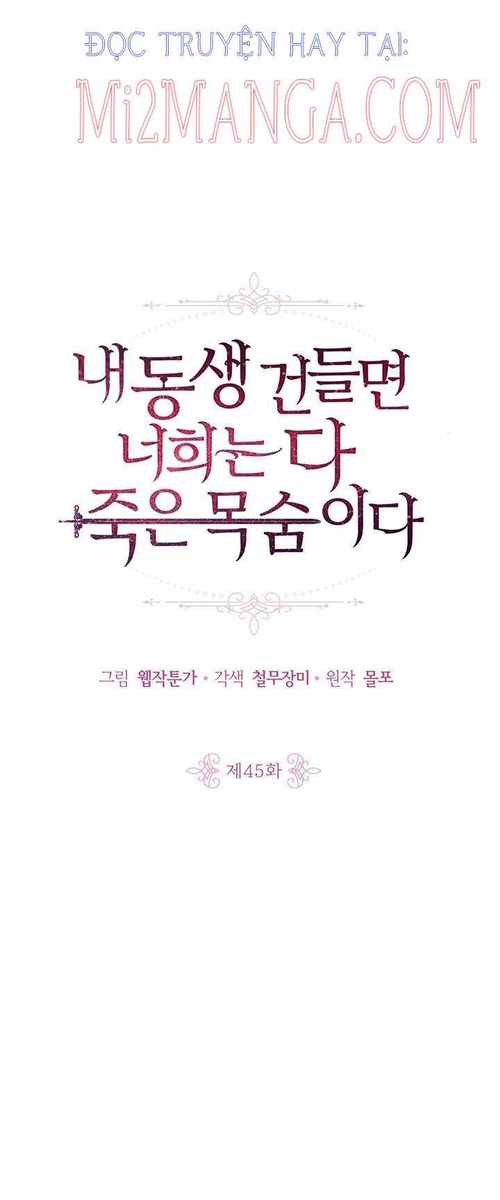 Đừng Đụng Vào Em Trai Ta 47 trang 2