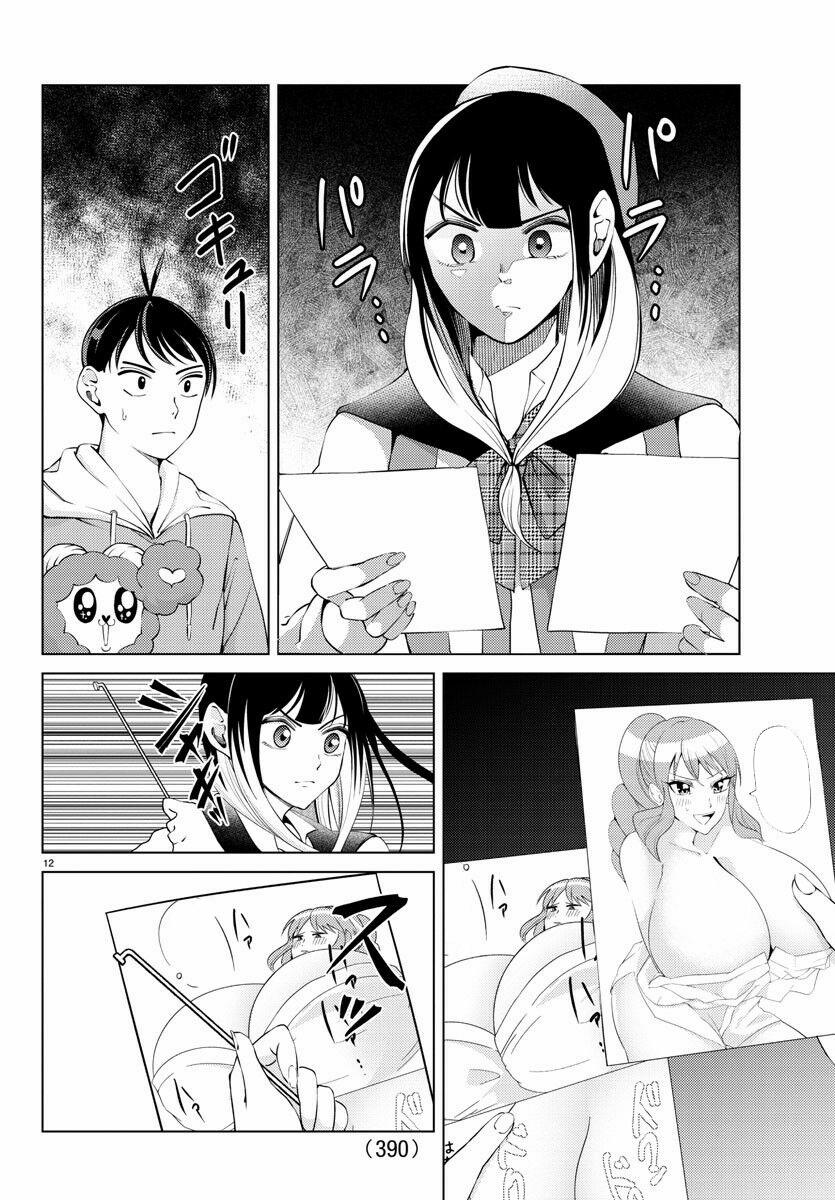 Dũng Giả Lưu Lạc và Dị Giới Thánh Thư 0 Vì ai mà vẽ? trang 13