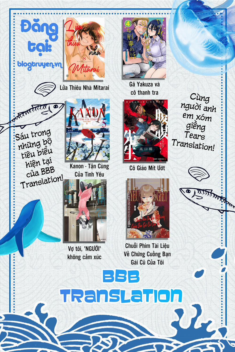 Dũng Giả Lưu Lạc và Dị Giới Thánh Thư 0 Vua của Ma Giới trang 17