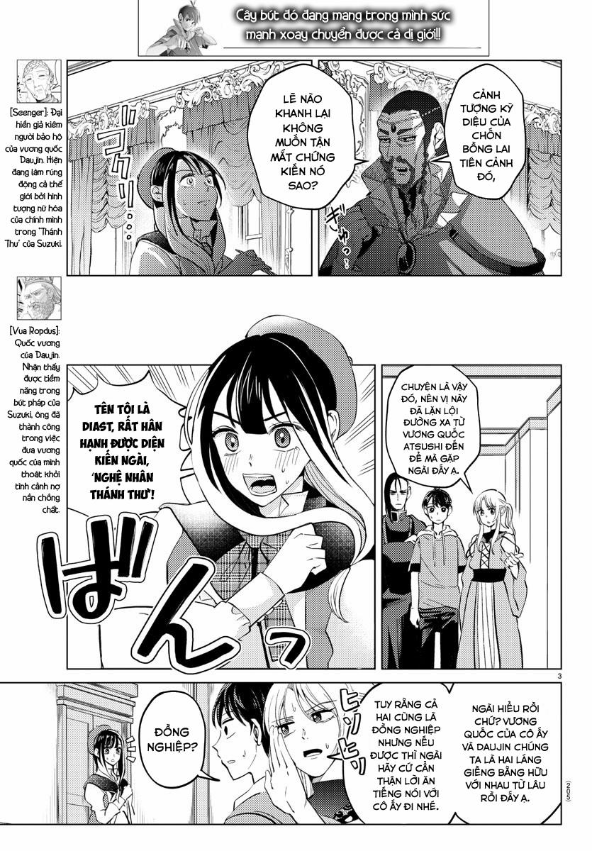Dũng Giả Lưu Lạc và Dị Giới Thánh Thư 11 trang 4