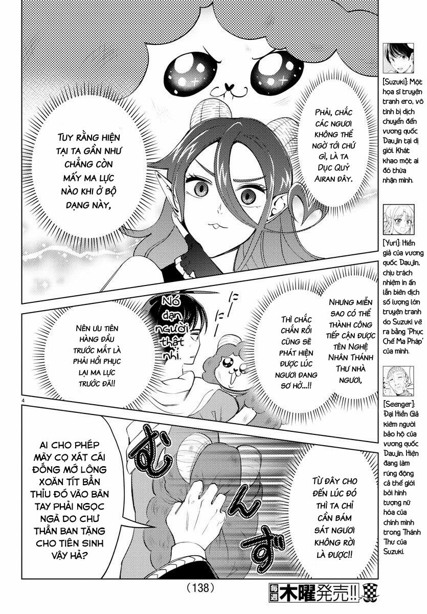 Dũng Giả Lưu Lạc và Dị Giới Thánh Thư 16 trang 5