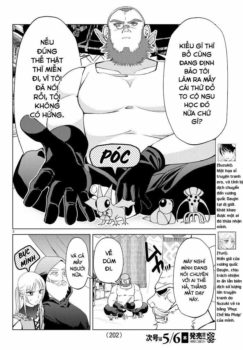 Dũng Giả Lưu Lạc và Dị Giới Thánh Thư 19 trang 3