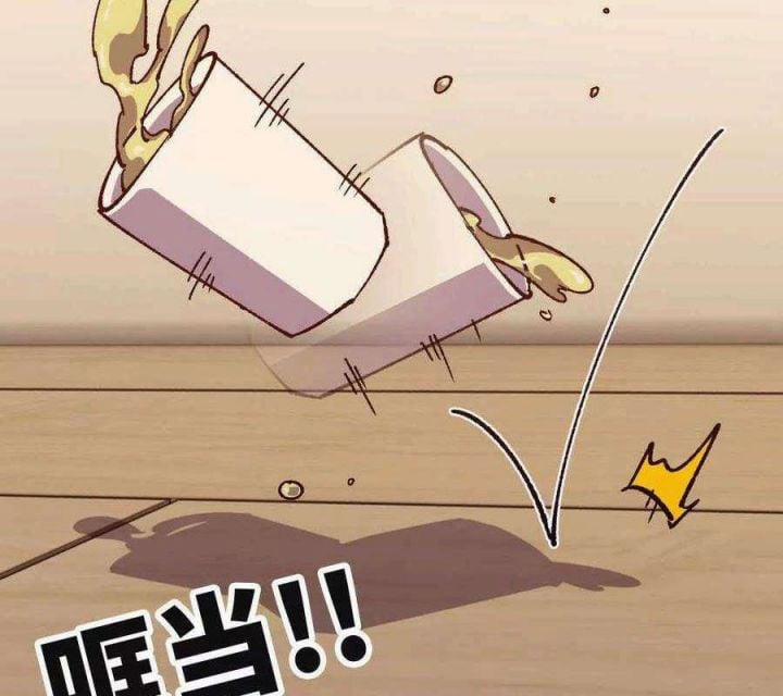 Dũng Giả X Nữ Ma Vương 118 trang 56