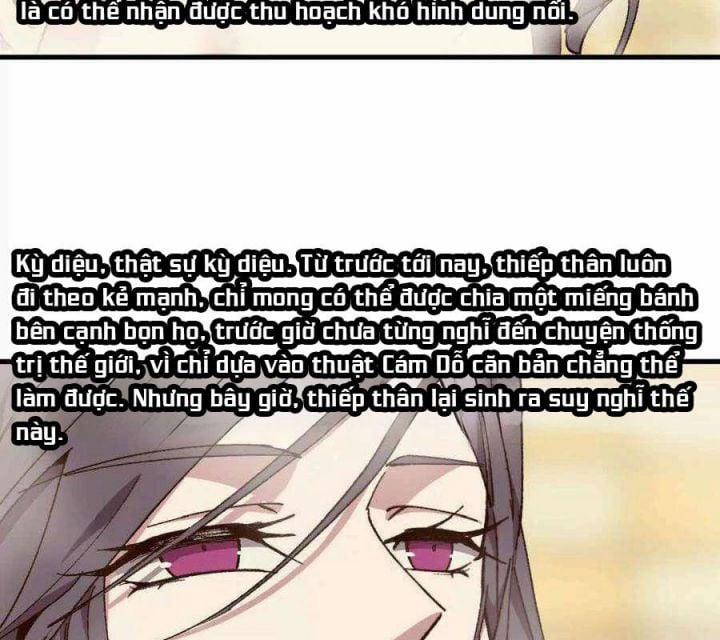 Dũng Giả X Nữ Ma Vương 120 trang 51