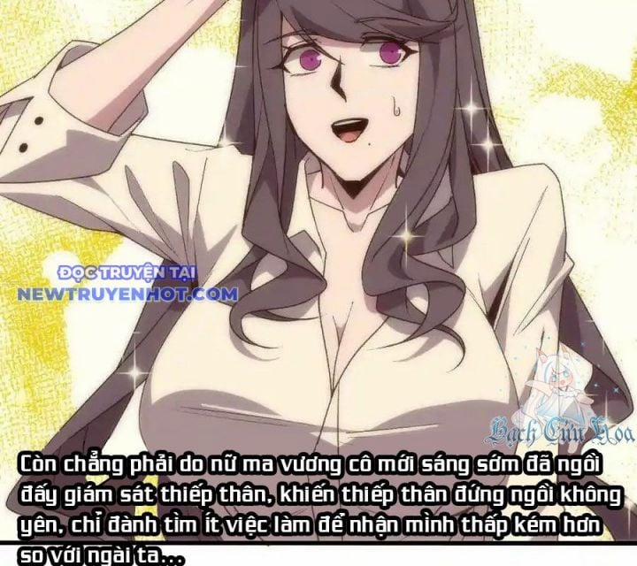 Dũng Giả X Nữ Ma Vương 122 trang 52