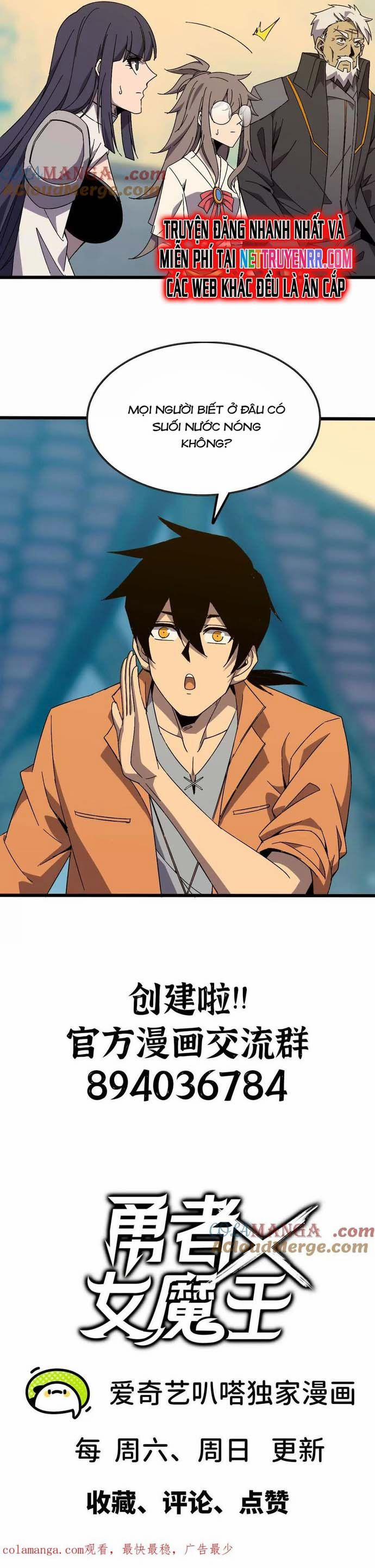 Dũng Giả X Nữ Ma Vương 137 trang 12