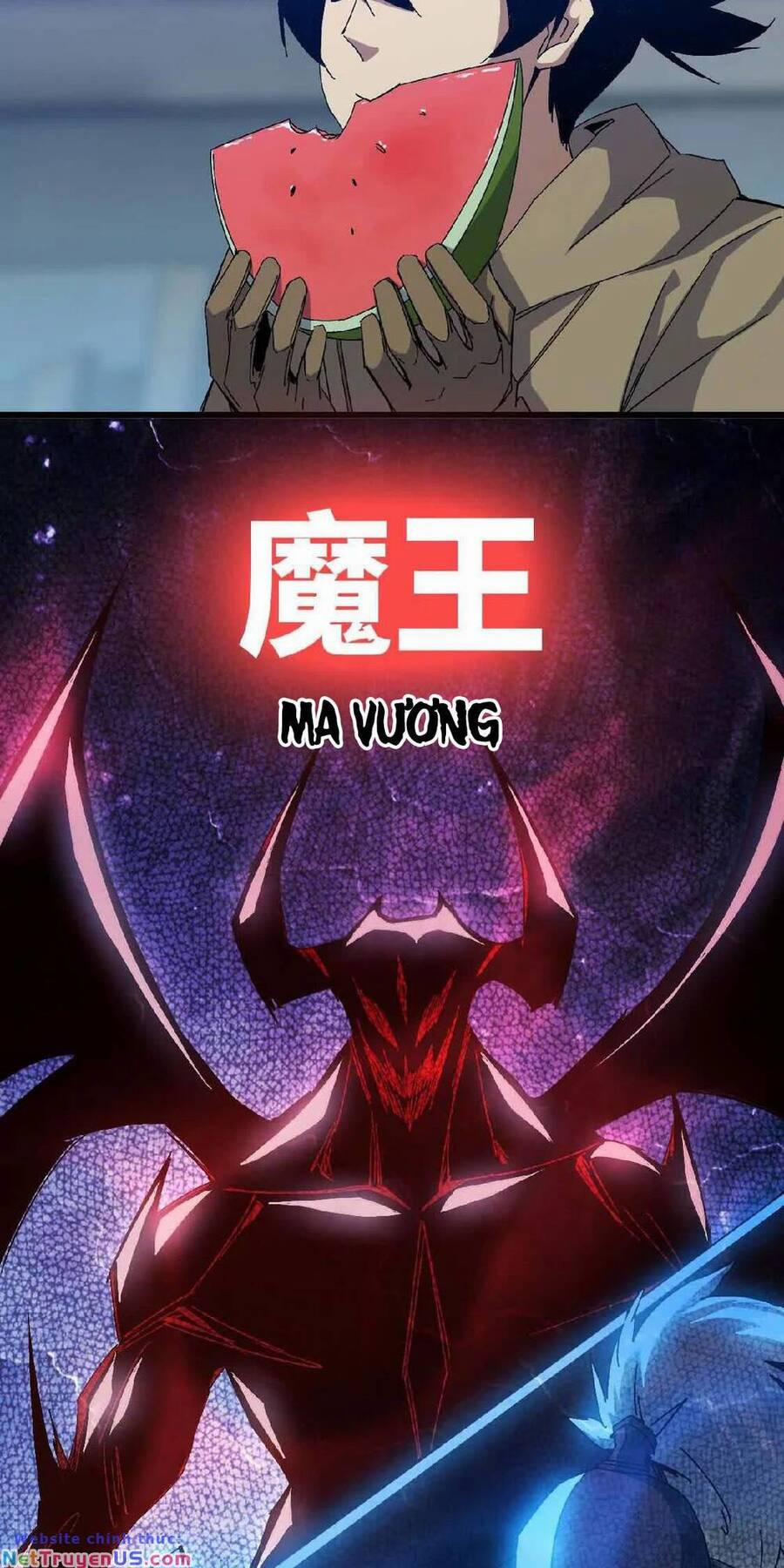 Dũng Giả X Nữ Ma Vương 16 trang 4