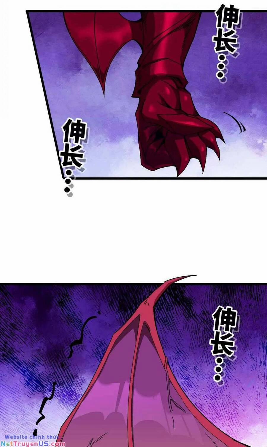 Dũng Giả X Nữ Ma Vương 4 trang 21