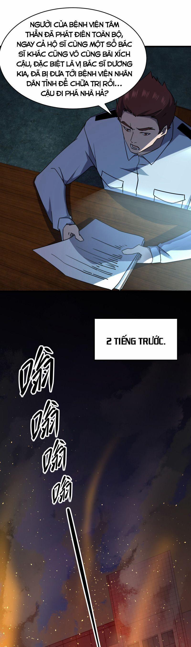 Đừng Hiểu Lầm, Tôi Mới Là Người Bị Hại! 23 trang 1