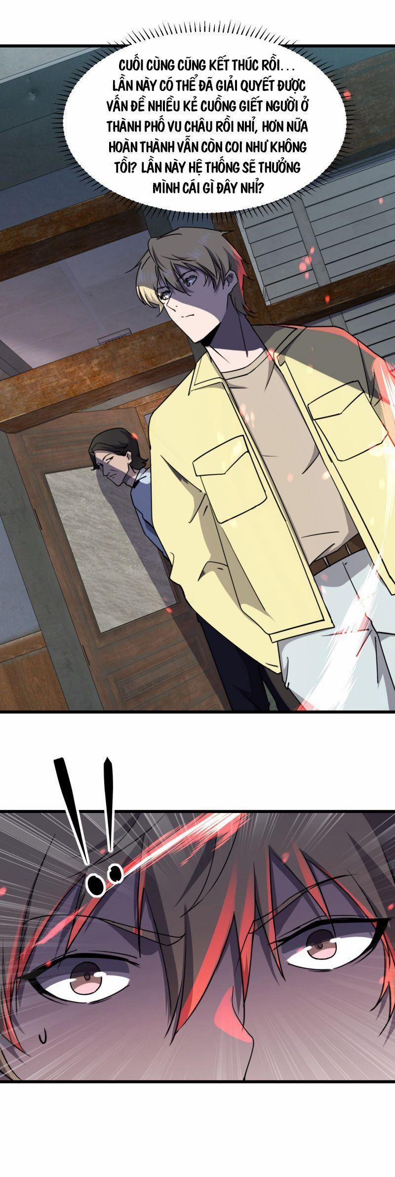 Đừng Hiểu Lầm, Tôi Mới Là Người Bị Hại! 23 trang 13