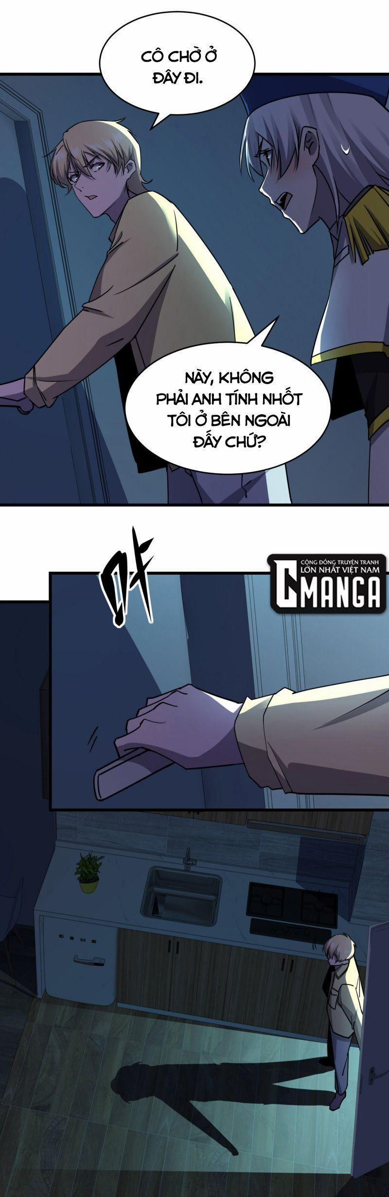 Đừng Hiểu Lầm, Tôi Mới Là Người Bị Hại! 23 trang 26