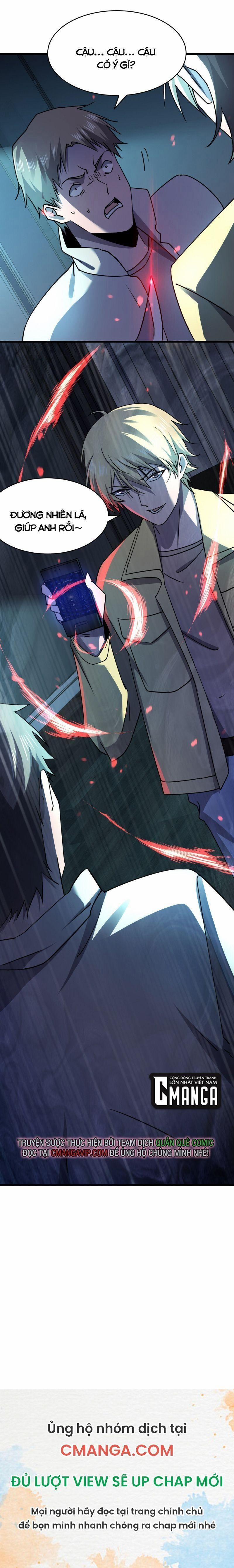 Đừng Hiểu Lầm, Tôi Mới Là Người Bị Hại! 23 trang 32