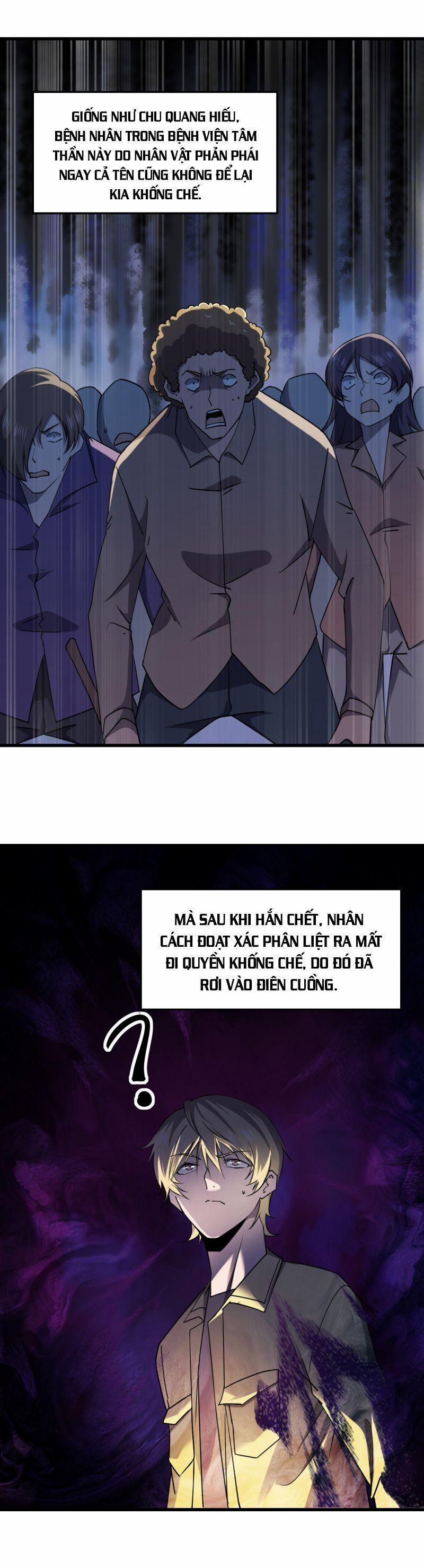 Đừng Hiểu Lầm, Tôi Mới Là Người Bị Hại! 23 trang 7