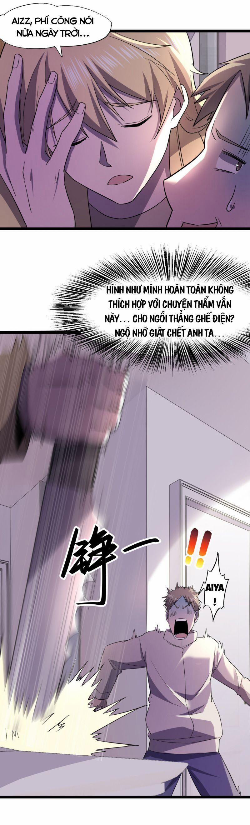 Đừng Hiểu Lầm, Tôi Mới Là Người Bị Hại! 24 trang 16