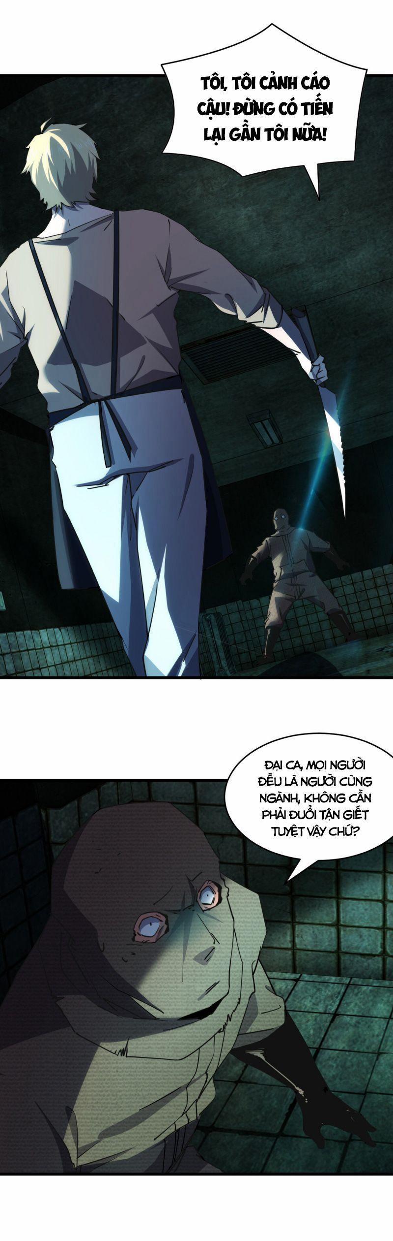 Đừng Hiểu Lầm, Tôi Mới Là Người Bị Hại! 7 trang 1