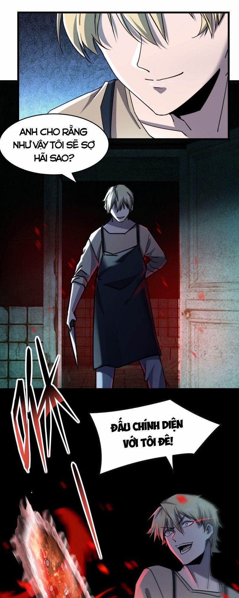 Đừng Hiểu Lầm, Tôi Mới Là Người Bị Hại! 7 trang 17