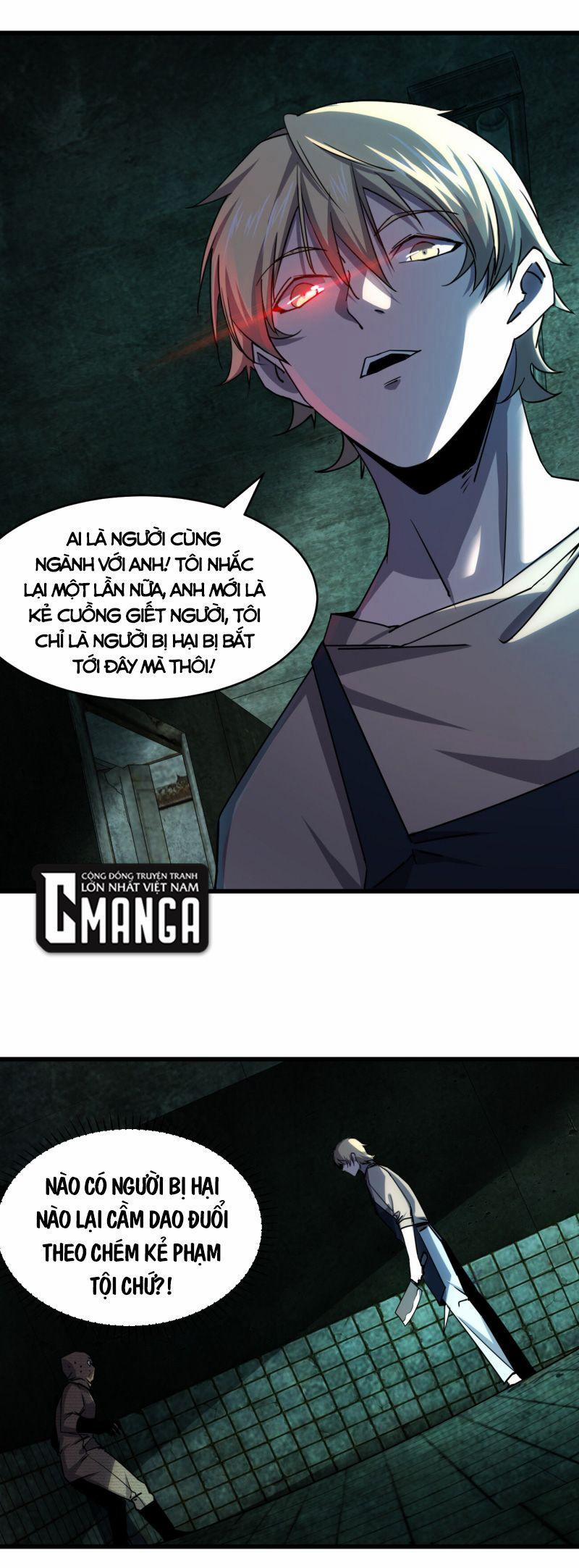 Đừng Hiểu Lầm, Tôi Mới Là Người Bị Hại! 7 trang 2