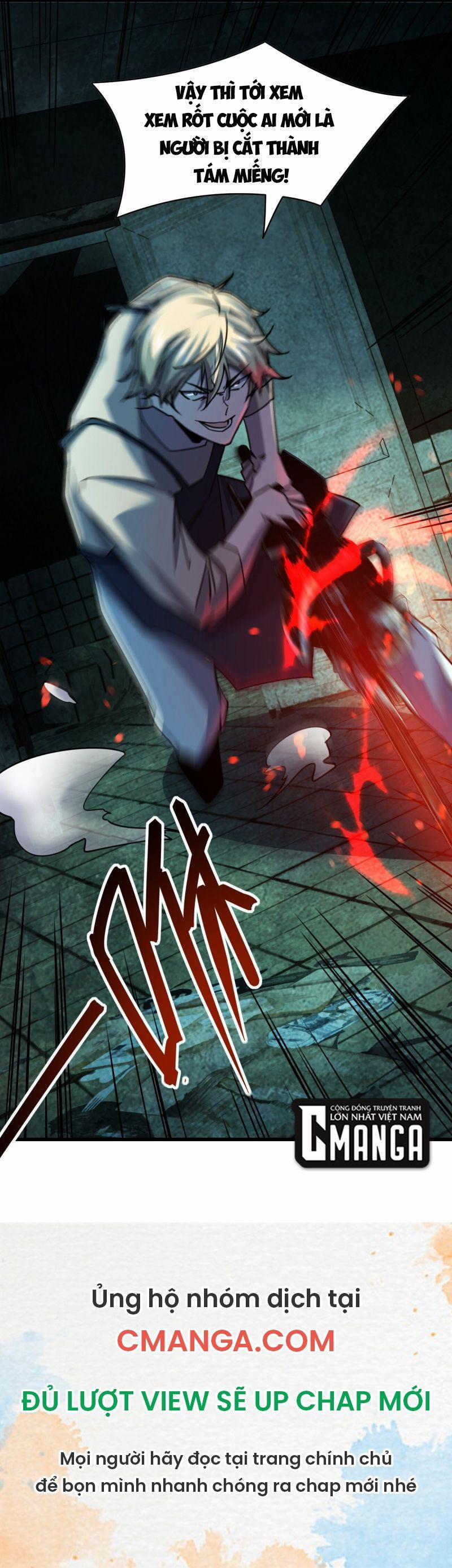 Đừng Hiểu Lầm, Tôi Mới Là Người Bị Hại! 7 trang 22