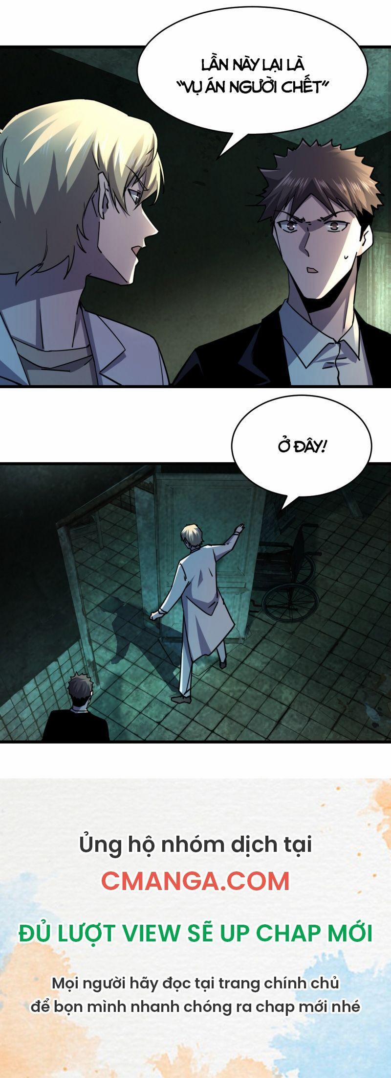 Đừng Hiểu Lầm, Tôi Mới Là Người Bị Hại! 8 trang 12