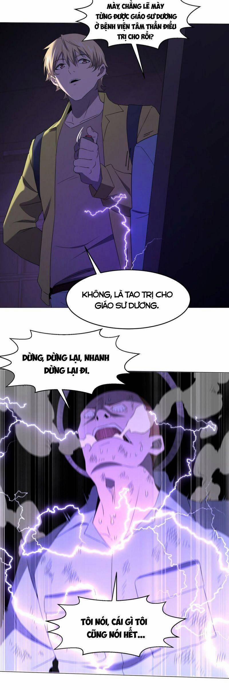 Đừng Hiểu Lầm, Tôi Mới Là Người Bị Hại! 85 trang 44