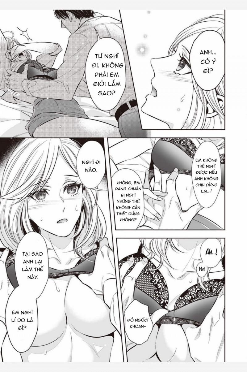 Đừng Hòng Đi Cho Đến Khi Em Thỏa Mãn Được Tôi 1.3 trang 1