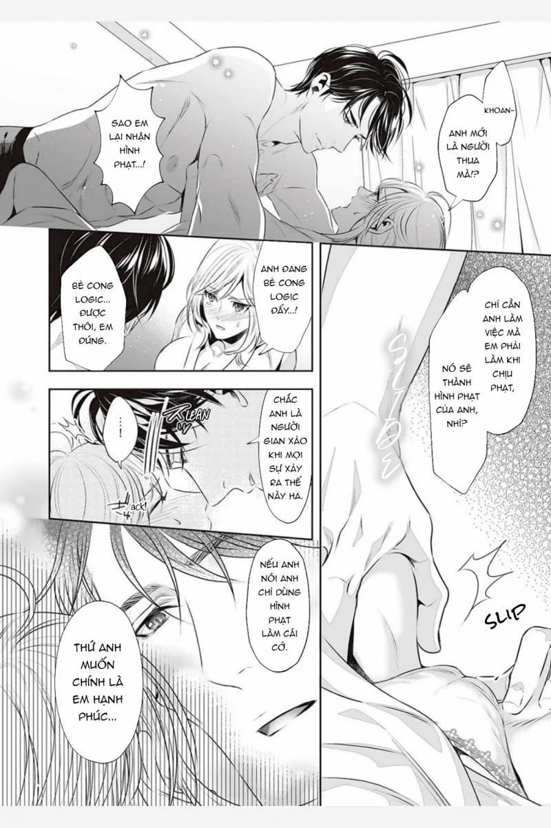 Đừng Hòng Đi Cho Đến Khi Em Thỏa Mãn Được Tôi 3.2 trang 12