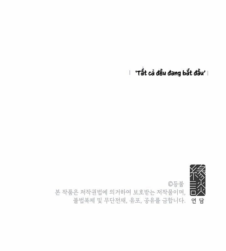 Đừng Lại Gần Giới Hạn 10m Của Tôi 1 trang 24