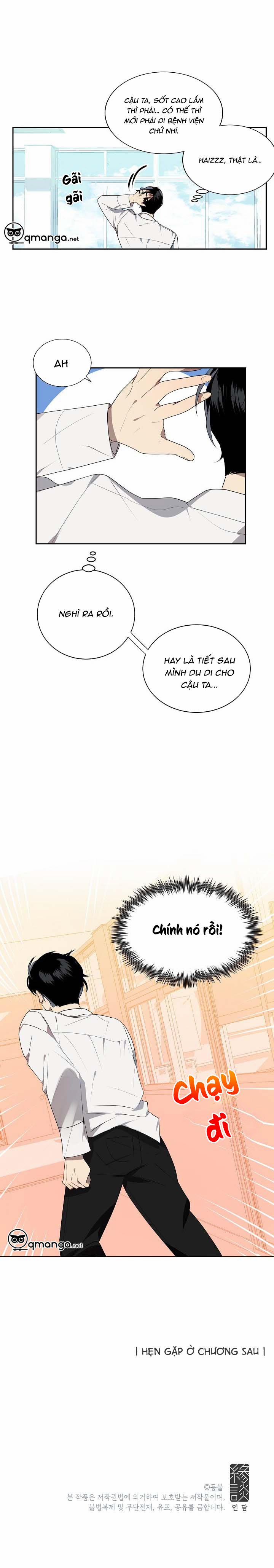 Đừng Lại Gần Giới Hạn 10m Của Tôi 10 trang 15