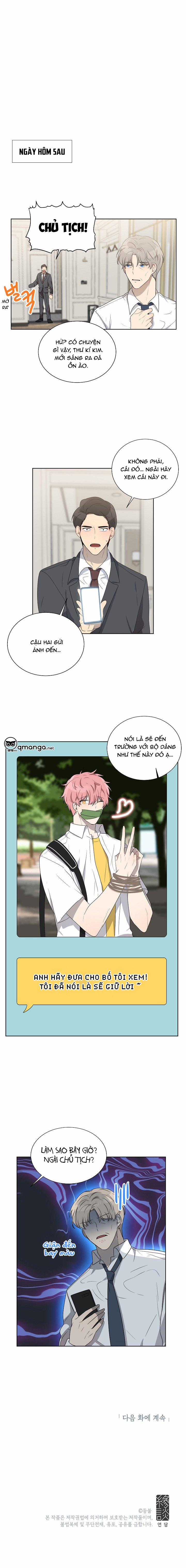 Đừng Lại Gần Giới Hạn 10m Của Tôi 28 trang 8