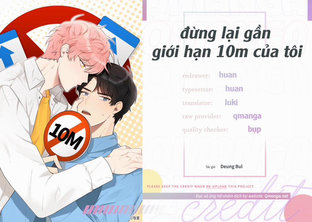 Đừng Lại Gần Giới Hạn 10m Của Tôi Chương Side Story 1 Trang 1