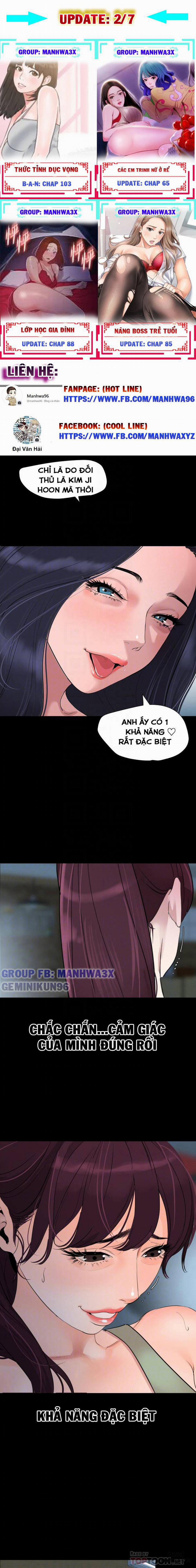 Đừng Như Thế Mà! Con Rể! 46 trang 17