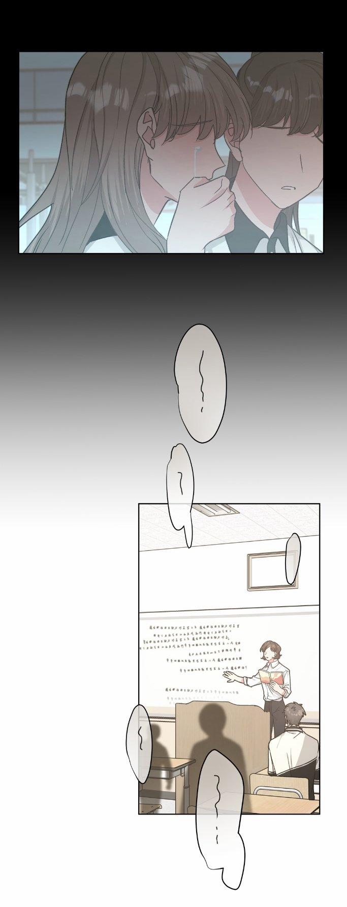 Đừng Nói Yêu Tôi (Don't Say You Love Me) 12 trang 4