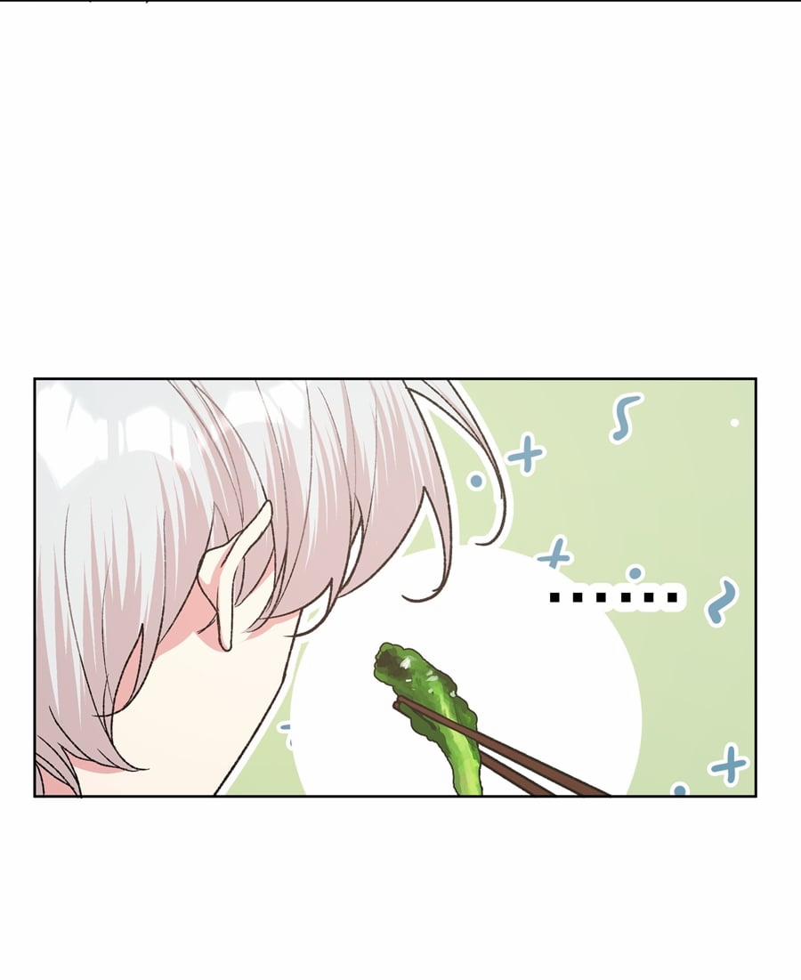 Đừng Nói Yêu Tôi (Don't Say You Love Me) 57 trang 17