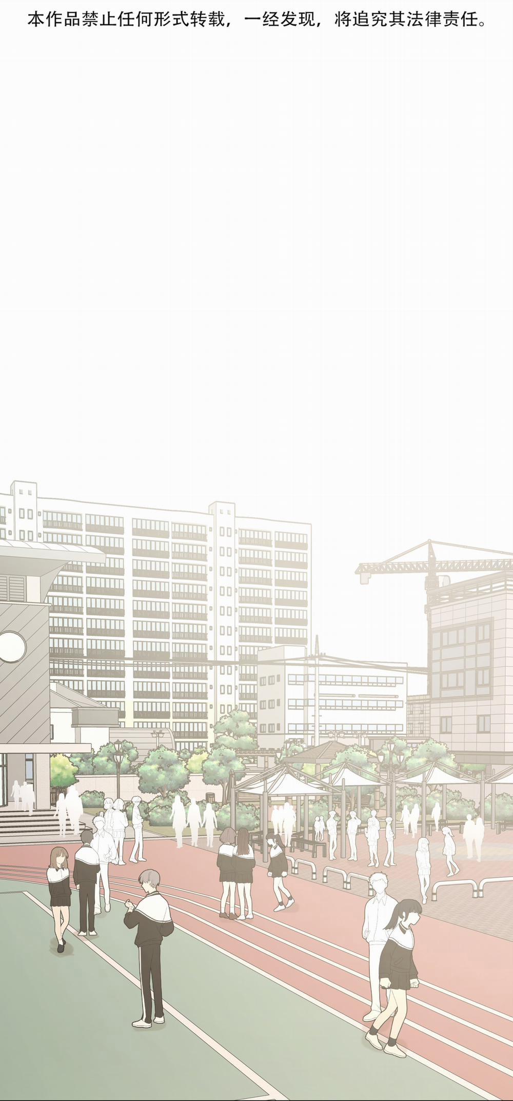 Đừng Nói Yêu Tôi (Don't Say You Love Me) 8 trang 13