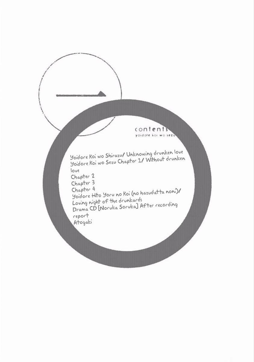 Đừng Say Vì Tình Yêu 0 trang 4