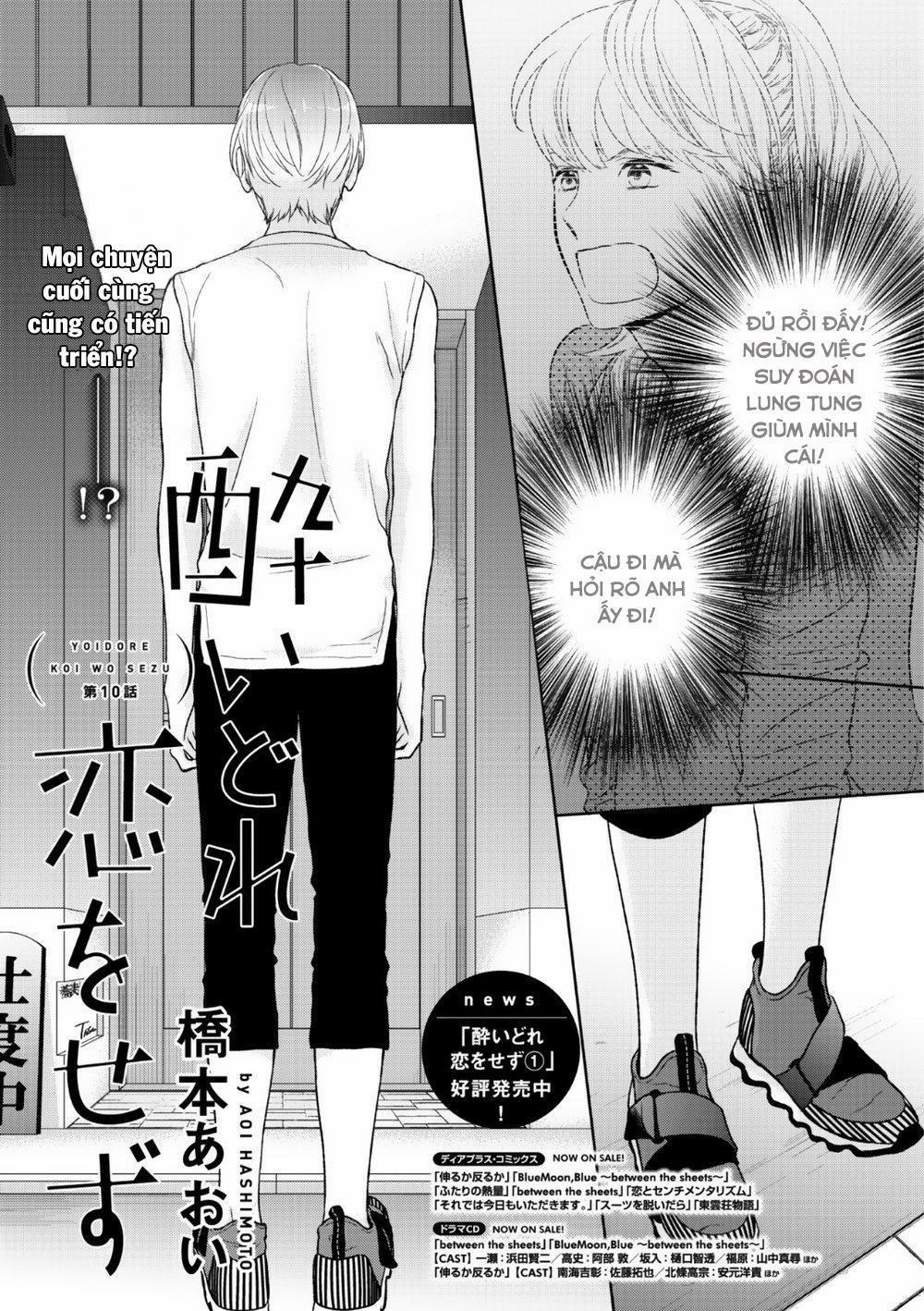 Đừng Say Vì Tình Yêu 10 trang 1