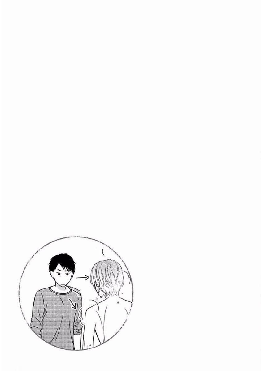 Đừng Say Vì Tình Yêu 4 trang 33