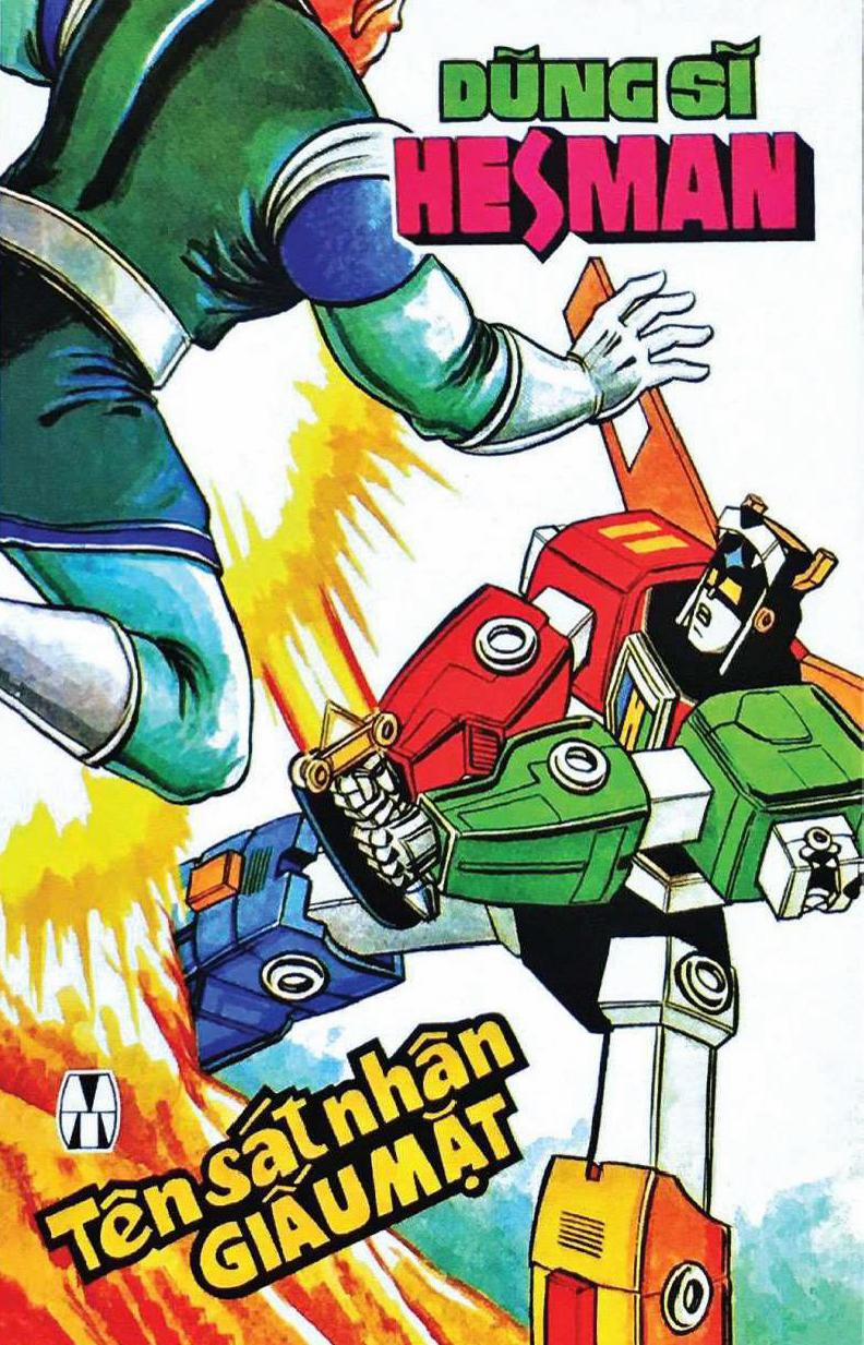 Dũng Sĩ Hesman 147 trang 1