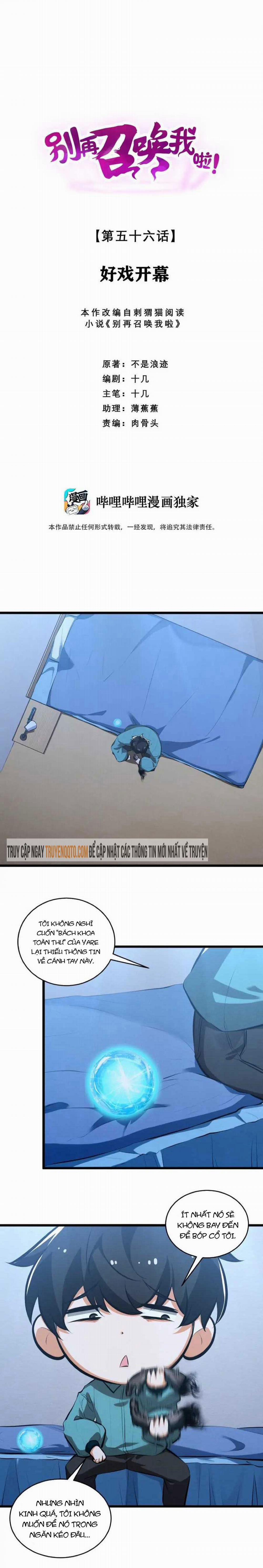 Đừng Triệu Hoán Ta Nữa 56 trang 0