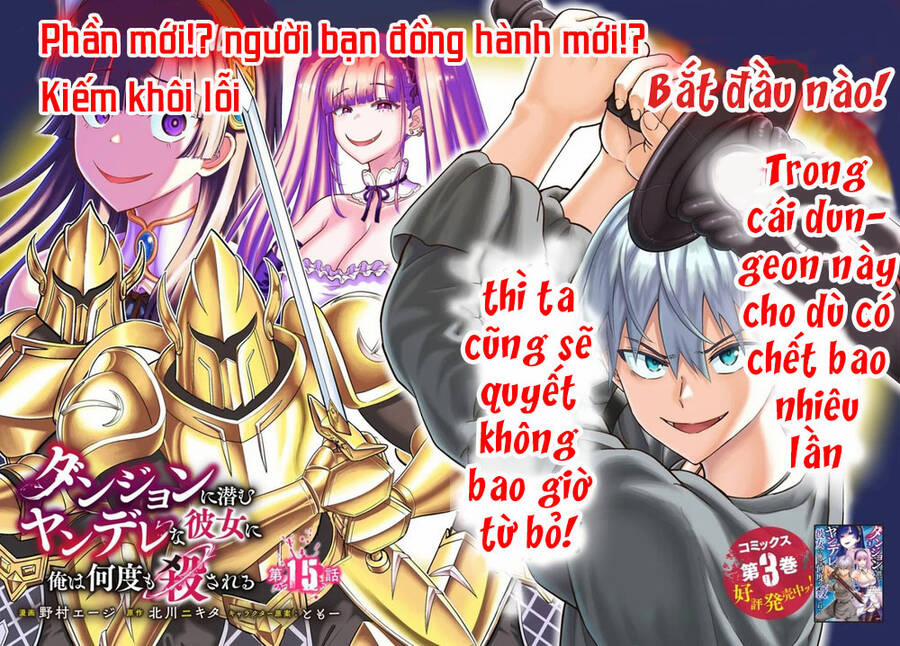 Dungeon Ni Hisomu Yandere Na Kanojo Ni Ore Wa Nando Mo Korosareru Chương 15 Trang 5