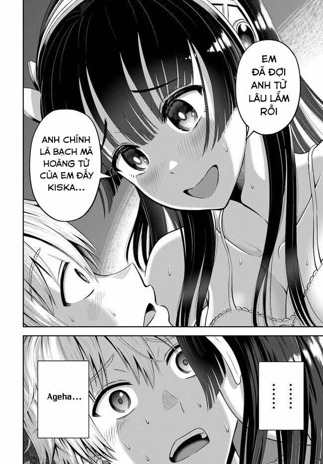 Dungeon Ni Hisomu Yandere Na Kanojo Ni Ore Wa Nando Mo Korosareru Chương 5 Trang 31