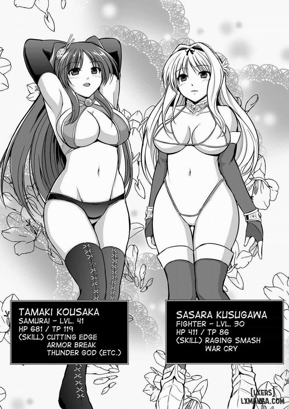 Dungeon Travelers - Futari no Himegoto Chương Oneshot Trang 3