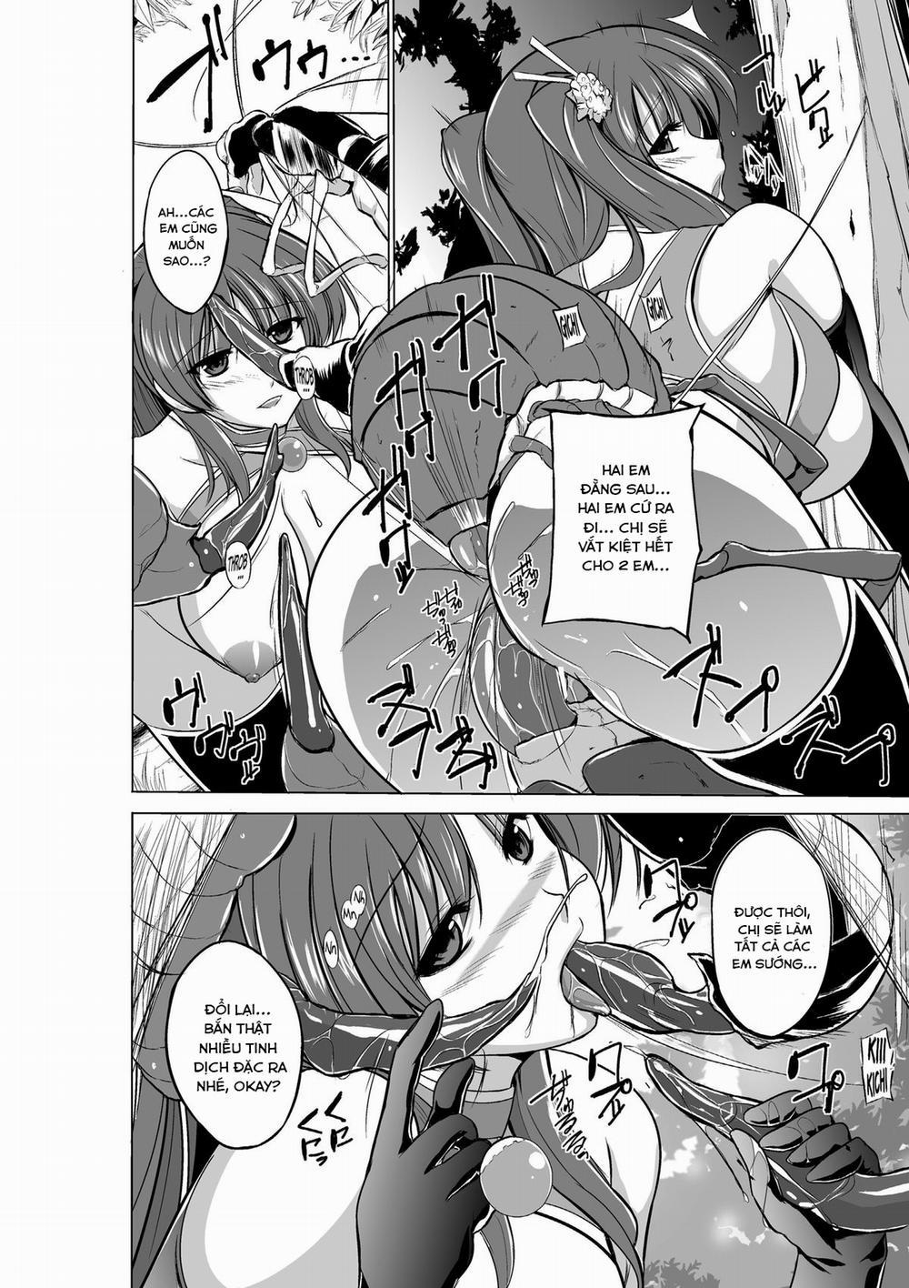 Dungeon Travelers (Toheart2) Chương 7 Trang 19