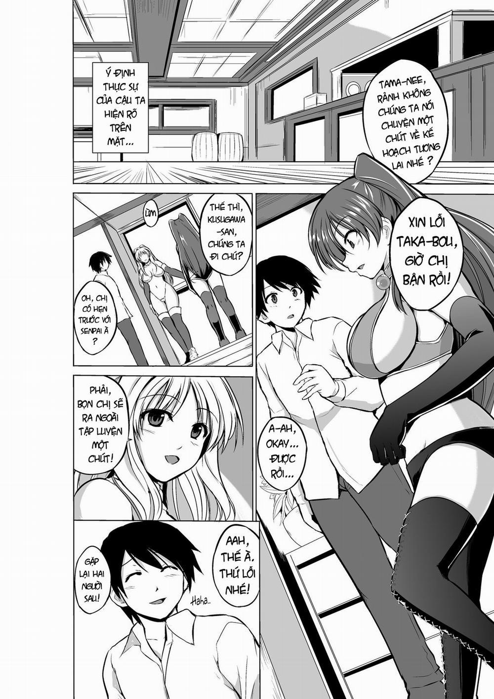 Dungeon Travelers (Toheart2) 8 trang 4