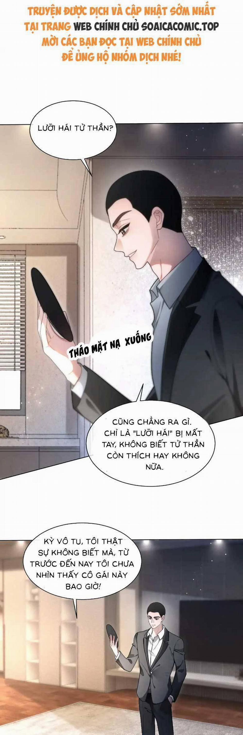 Được Các Anh Trai Chiều Chuộng Tôi Trở Nên Ngang Tàng 299 trang 0