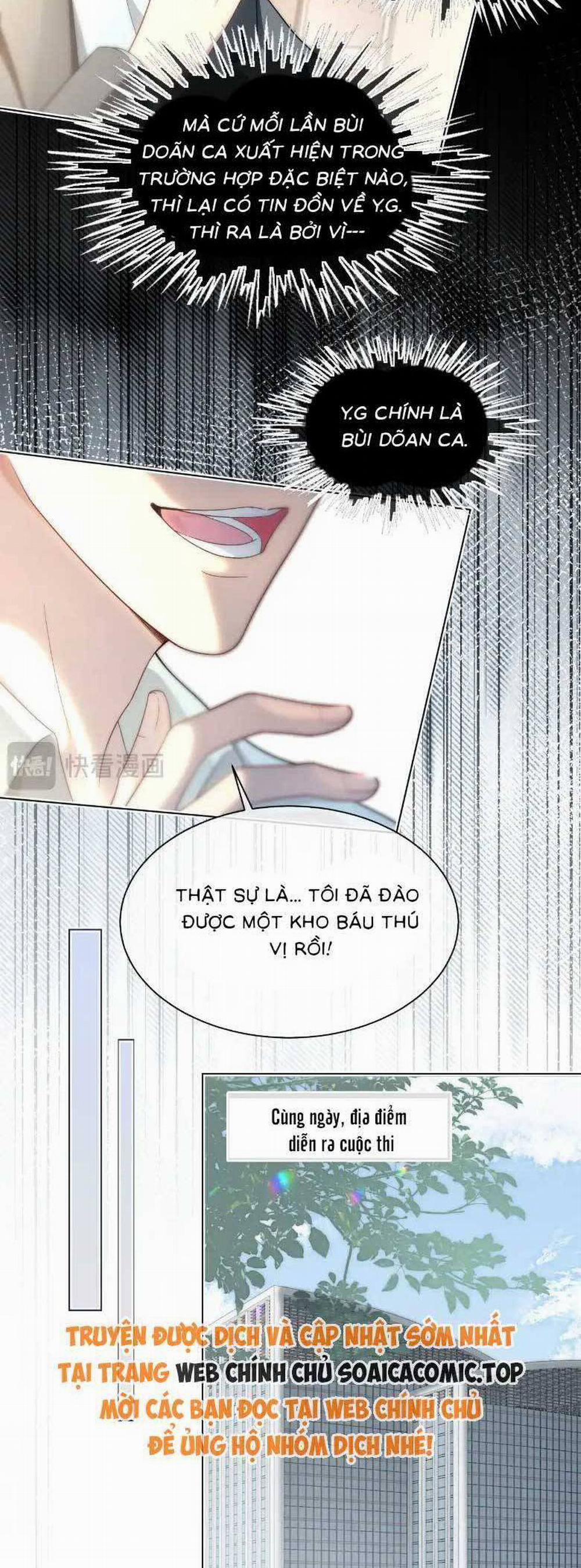 Được Các Anh Trai Chiều Chuộng Tôi Trở Nên Ngang Tàng 299 trang 5